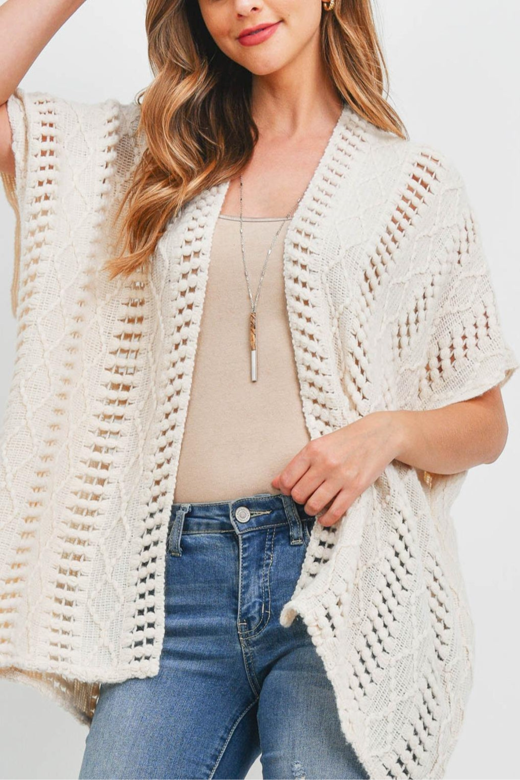 Crochet Pattern Cardigan